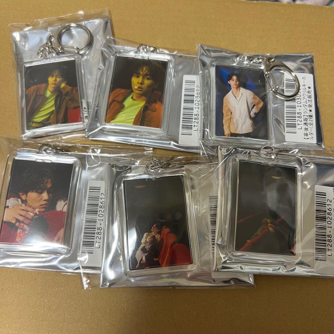 超特急 タクヤ 草川拓弥 ファンミ アクキー