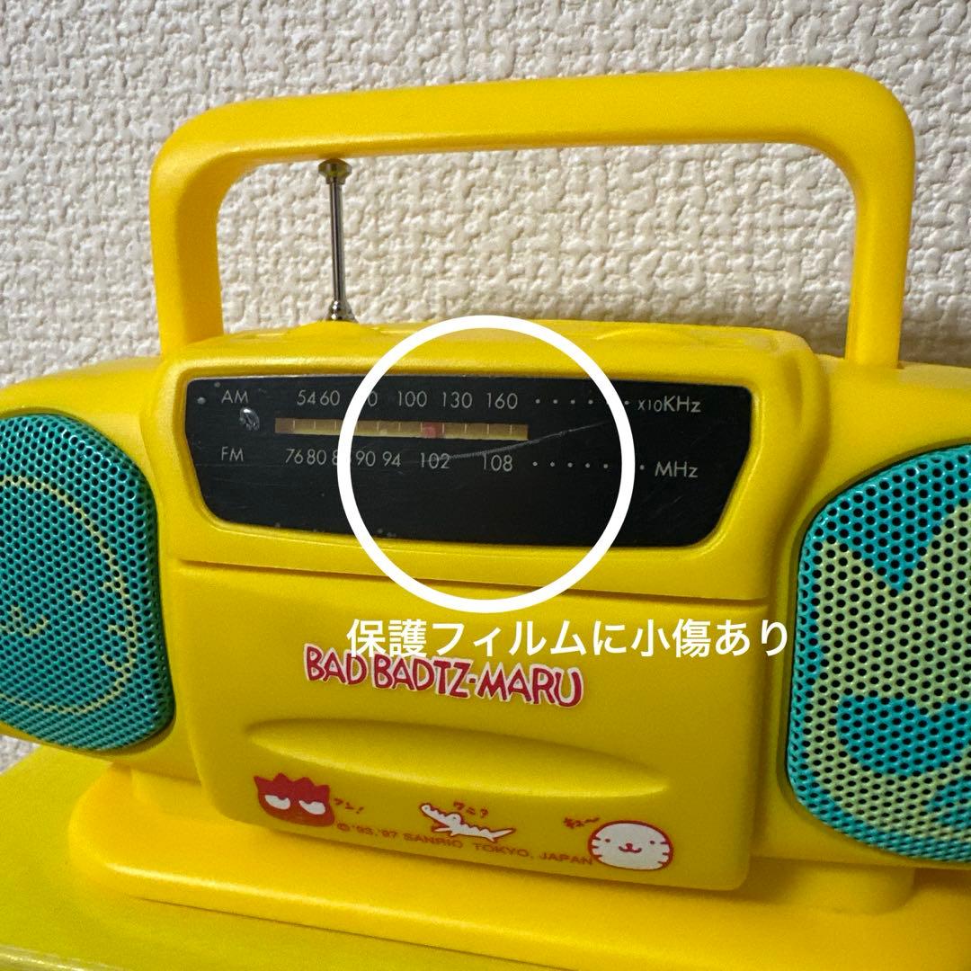 【希少・1997年】　サンリオ　バッドばつ丸　ミニポータブル　AM/FM　ラジオ