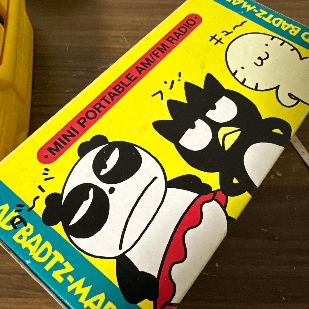 【希少・1997年】　サンリオ　バッドばつ丸　ミニポータブル　AM/FM　ラジオ