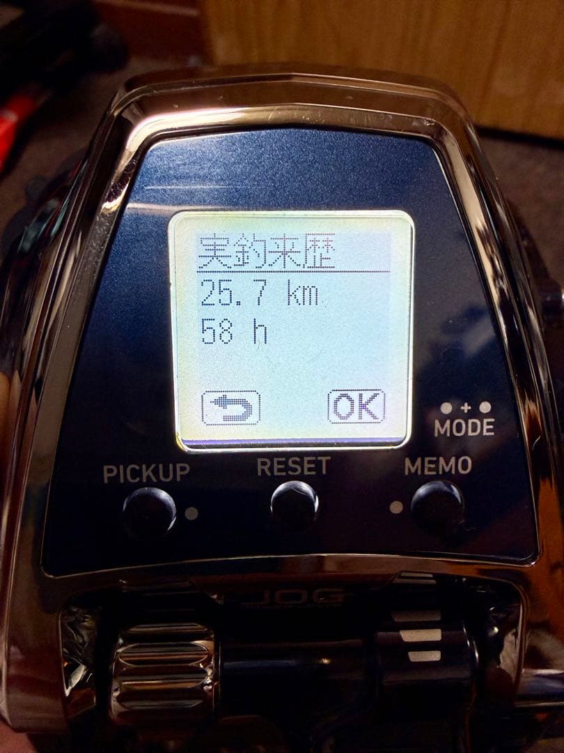 DAIWAダイワ 高性能電動リール、LEOBRITZ 500JP