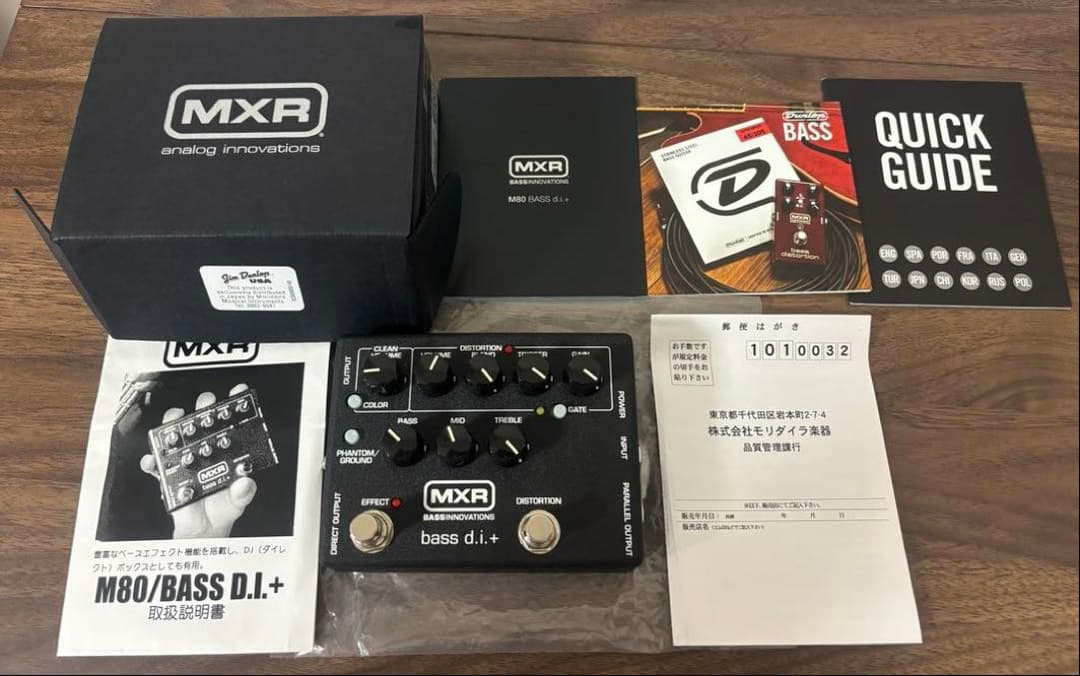 定番 超美品超良品 MXR M80M bass d.i.+ ベースエフェクター