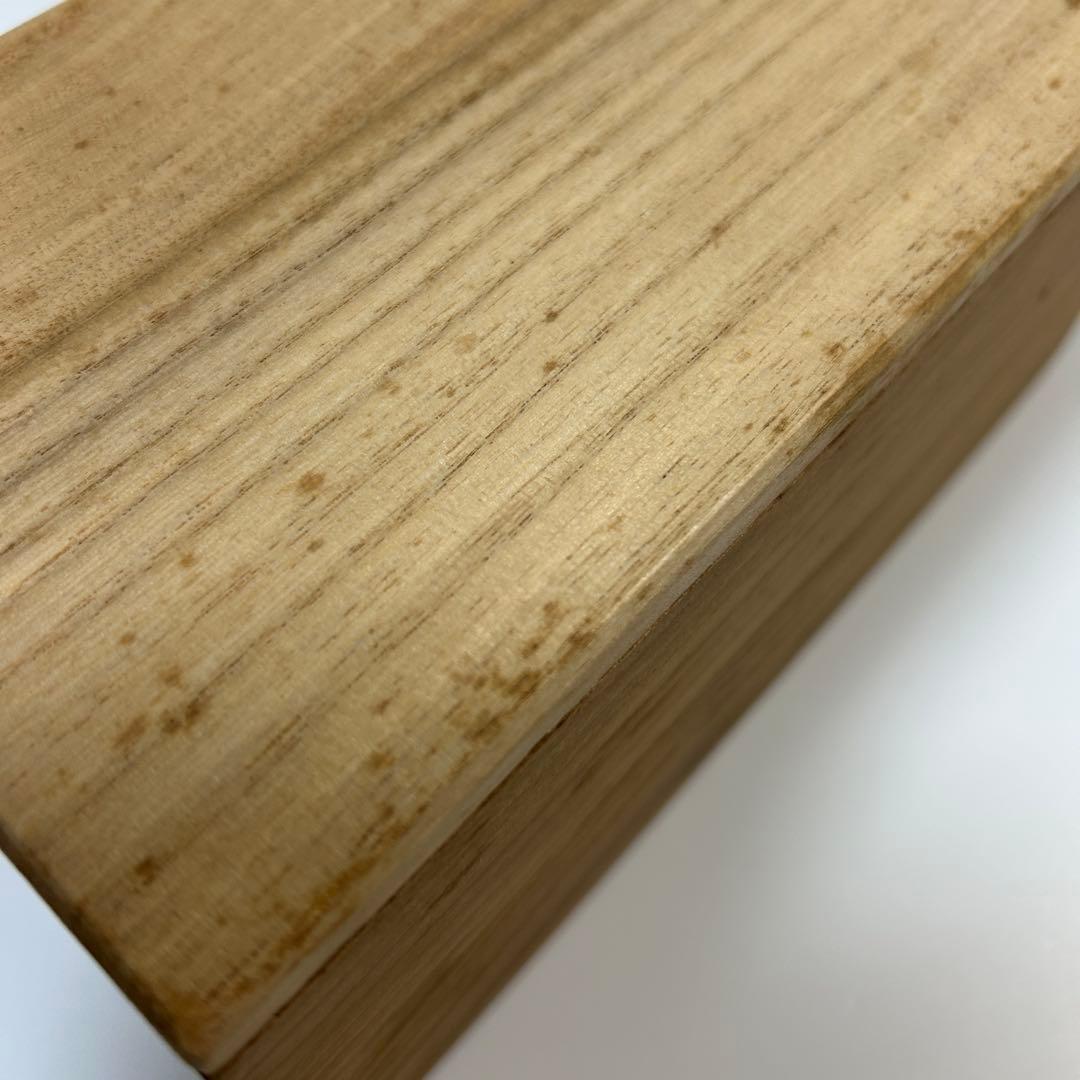 益子焼　島岡達三　湯飲み茶碗ペア