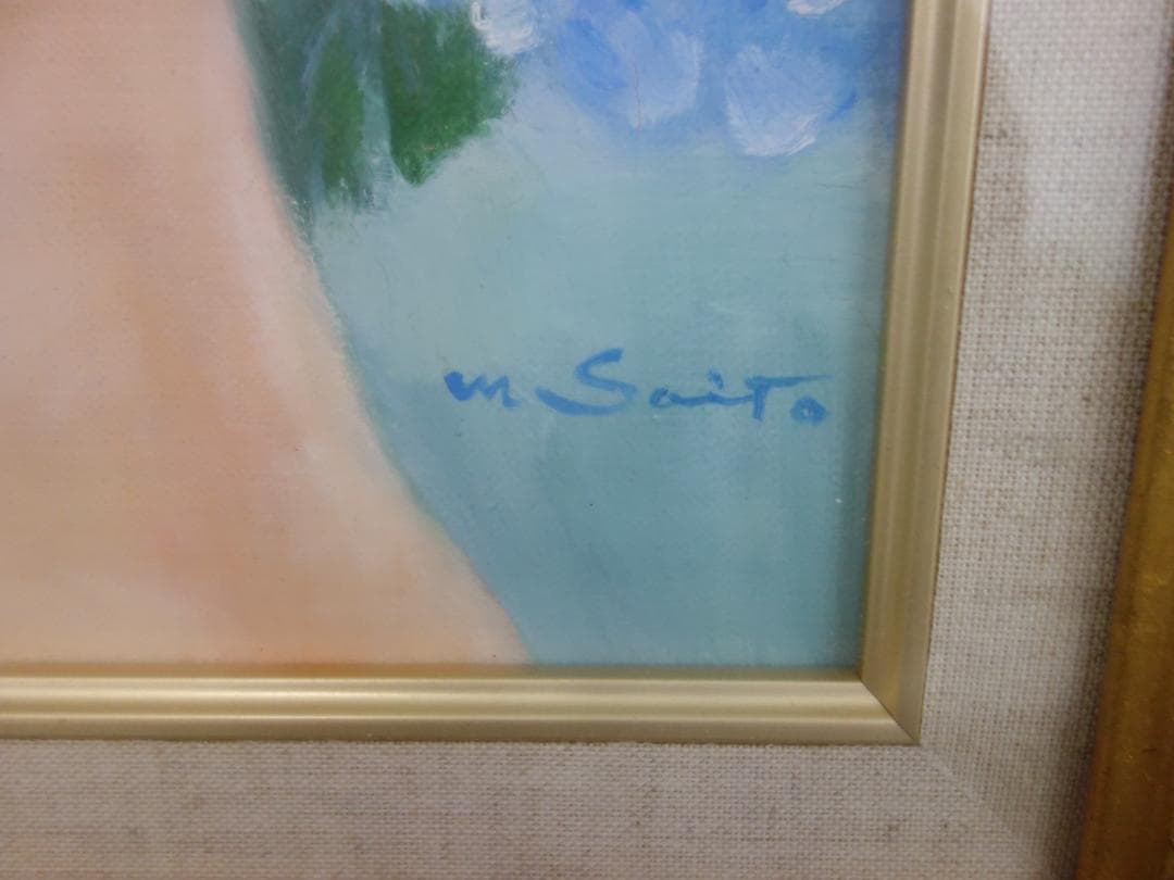 M▽斎藤光子 油彩 絵画 額縁 ソワレの女 F4 (37907)