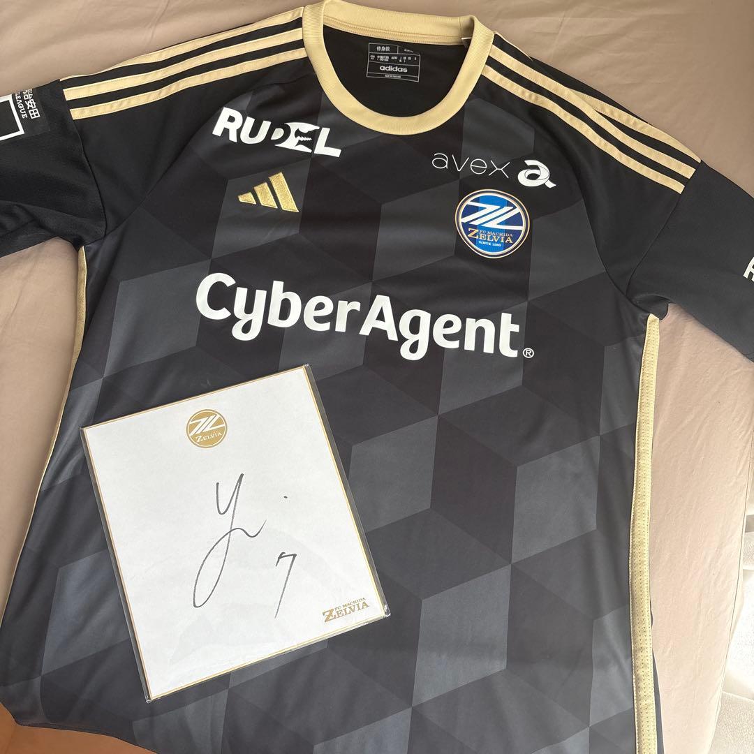 超希少‼️ 町田ゼルビア 平河 悠 サードサイン付きユニ‼️