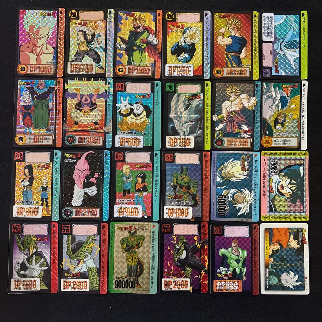 ドラゴンボールカード 35枚セット