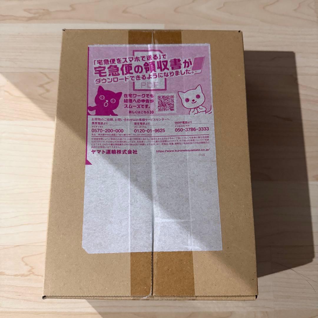 【新品未開封】シャイニートレジャーex BOXシュリンク付き