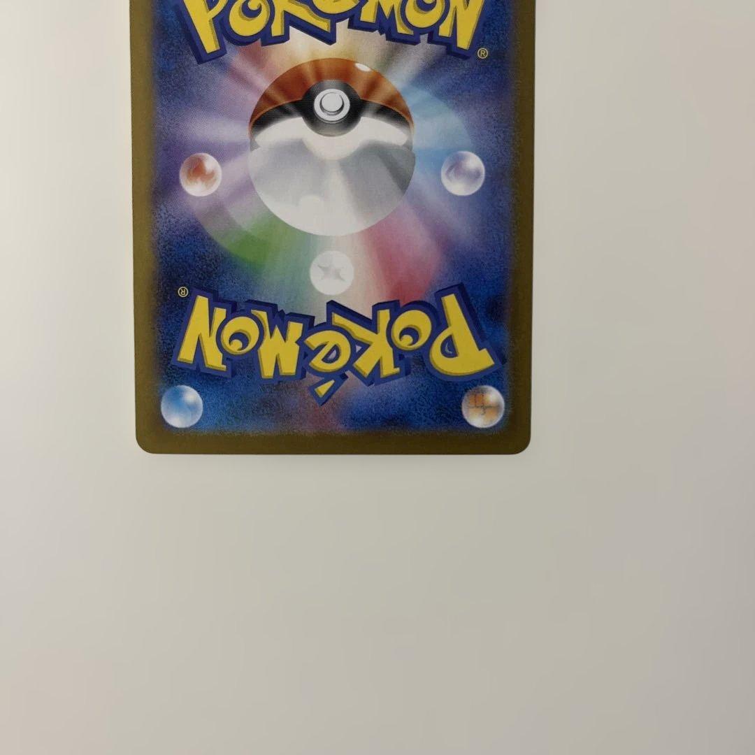 美品　ポケモンカード　レシラム　ゼクロムBWR 2枚セット　ローダー付き