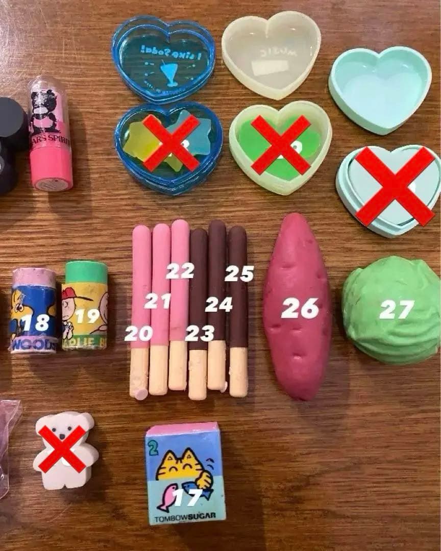 昭和レトロ ファンシー 消しゴム バラ売り可