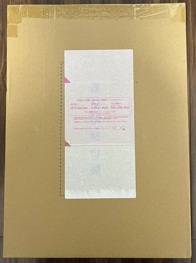 P.O.P ワンピース “K×MAXIMUM” サンジ 完成品フィギュア