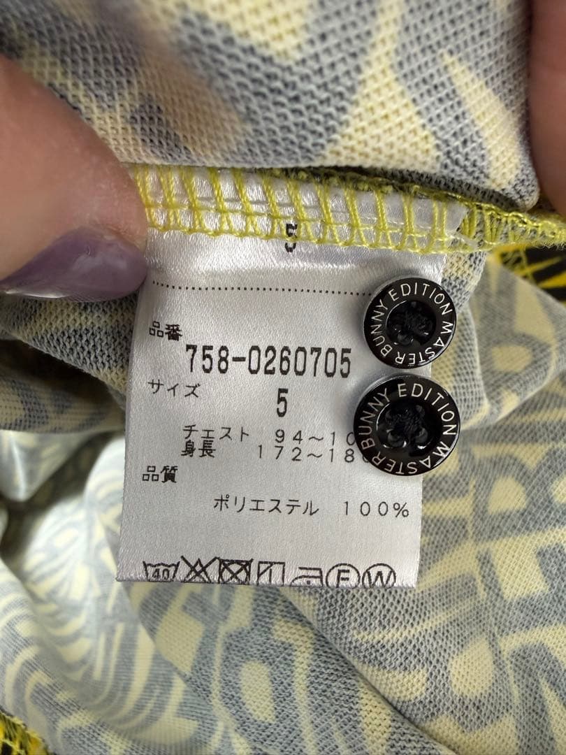 MASTER BUNNY EDITION ゴルフウェア　セットアップ