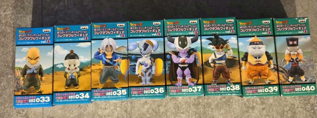 【未開封】ドラゴンボールZワールドコレクタブルフィギュア 未来から来た少年編８種