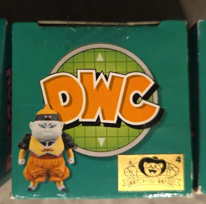 【未開封】ドラゴンボールZワールドコレクタブルフィギュア 未来から来た少年編８種