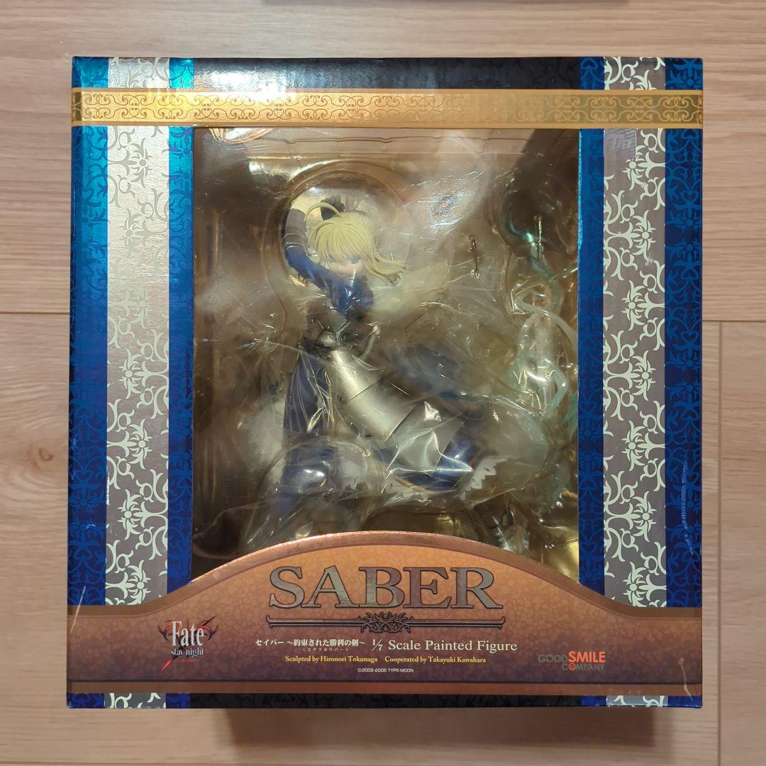 【未開封】SABER フィギュア fate 約束された勝利の剣 1/7