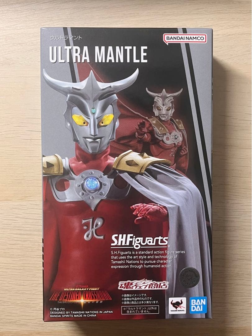 S.H.Figuarts ウルトラマンレオ アストラ マント セット