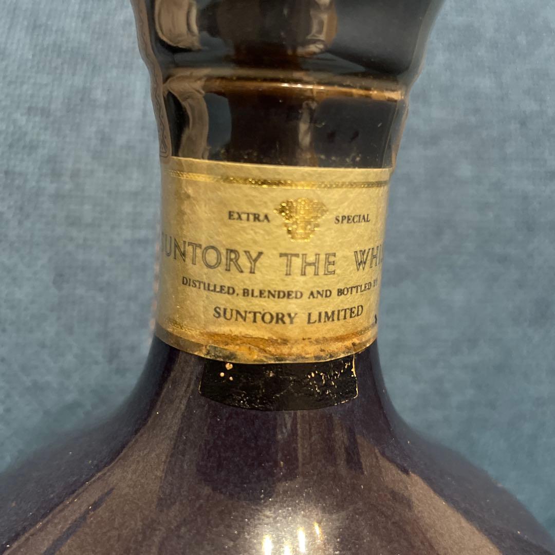 サントリーウィスキー陶器有田焼