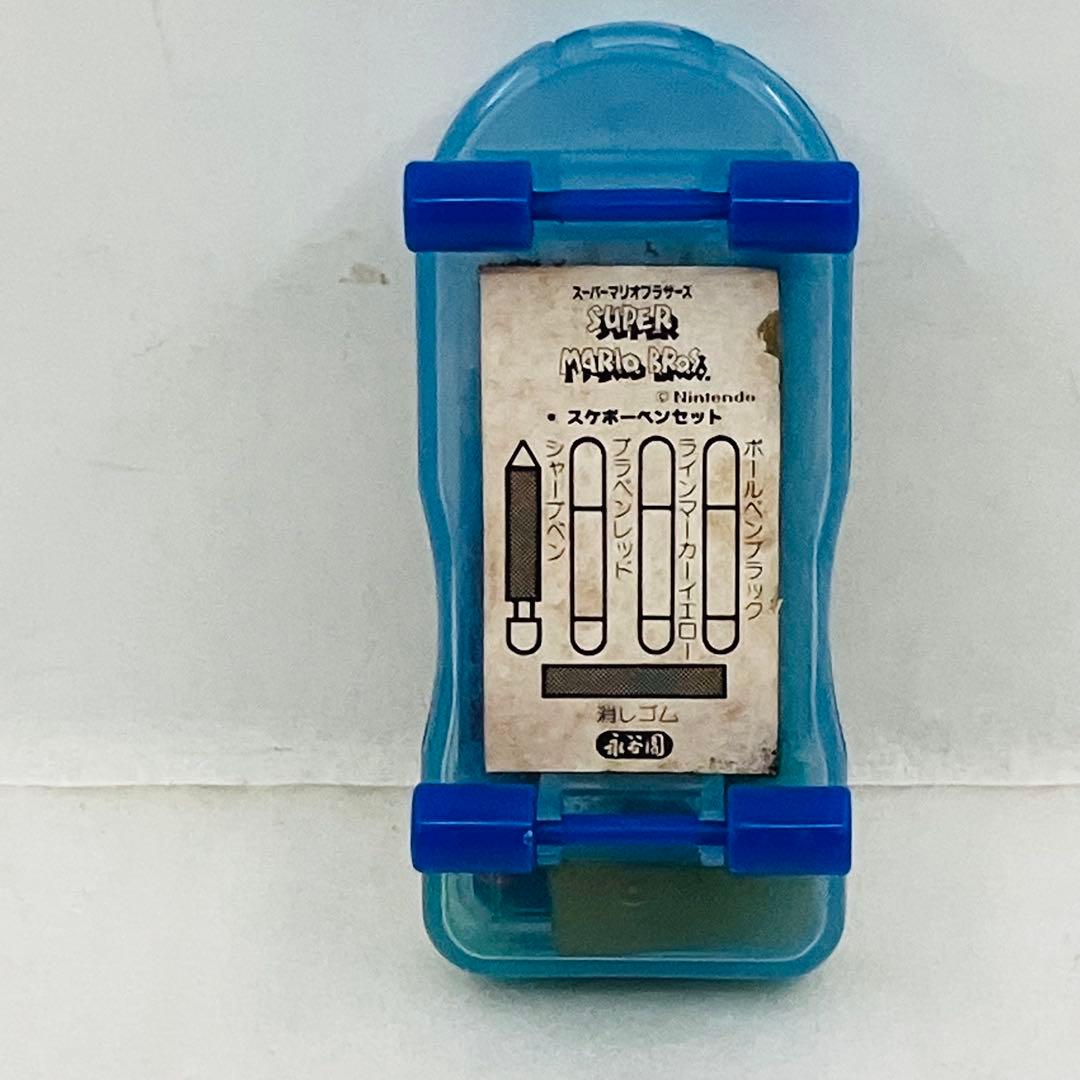 当時物／激レア 任天堂 スーパーマリオブラザーズ 永谷園 スケボーペンセット