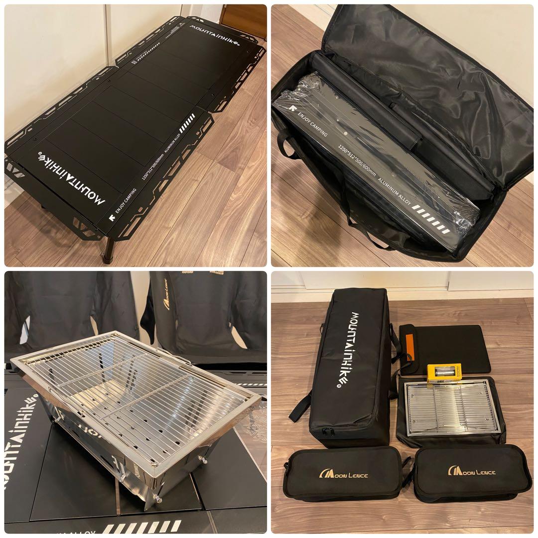 新品未使用IGTテーブル、ローチェア豪華セット