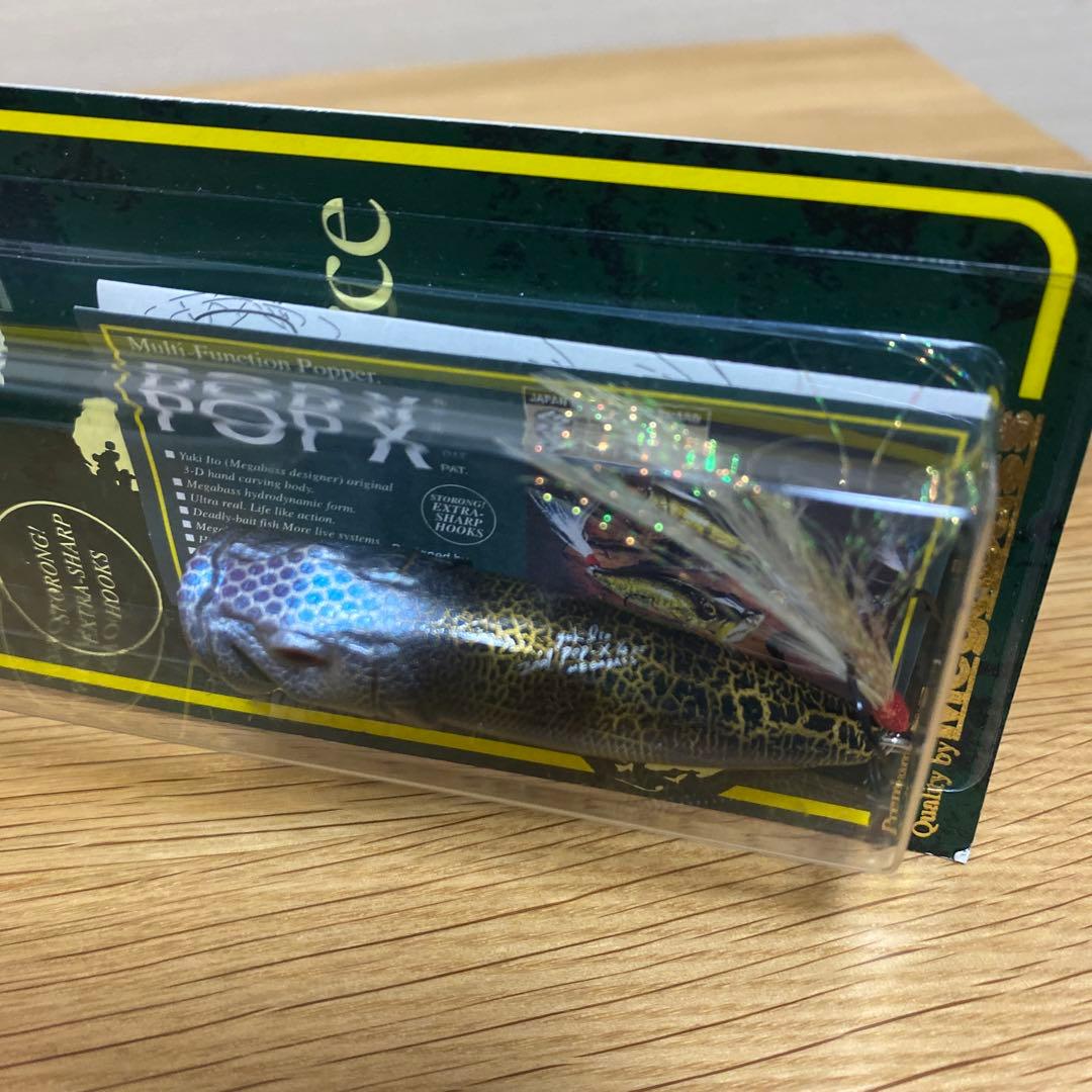 メガバス　限定　干支　POP X 「MEDUSA (メデューサ) 」