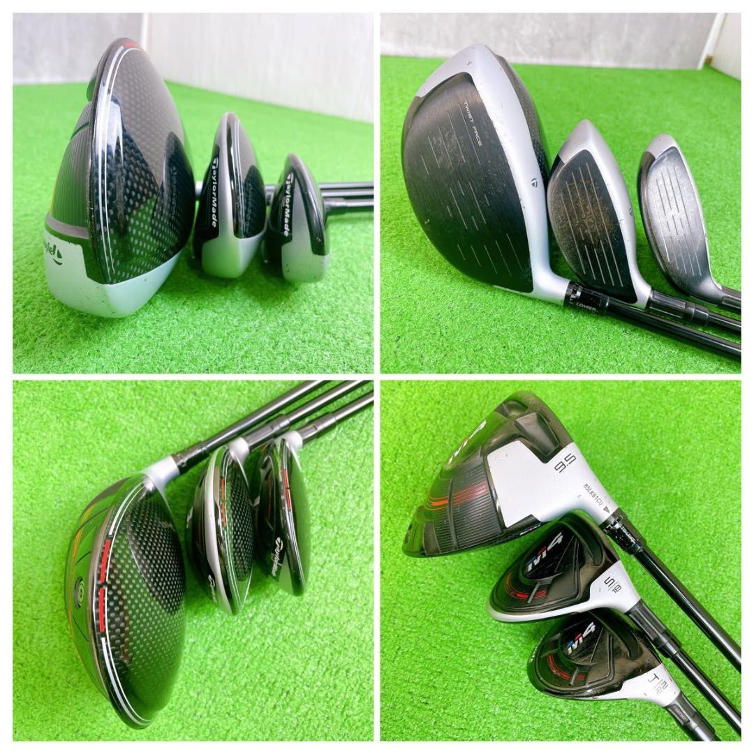 メンズ テーラーメイド M4 ゴルフクラブセット 右打ち 12本 初心者 入門者