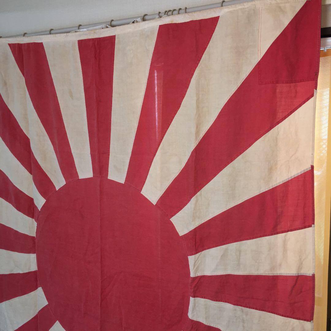 水上艦 旭日旗 （used)