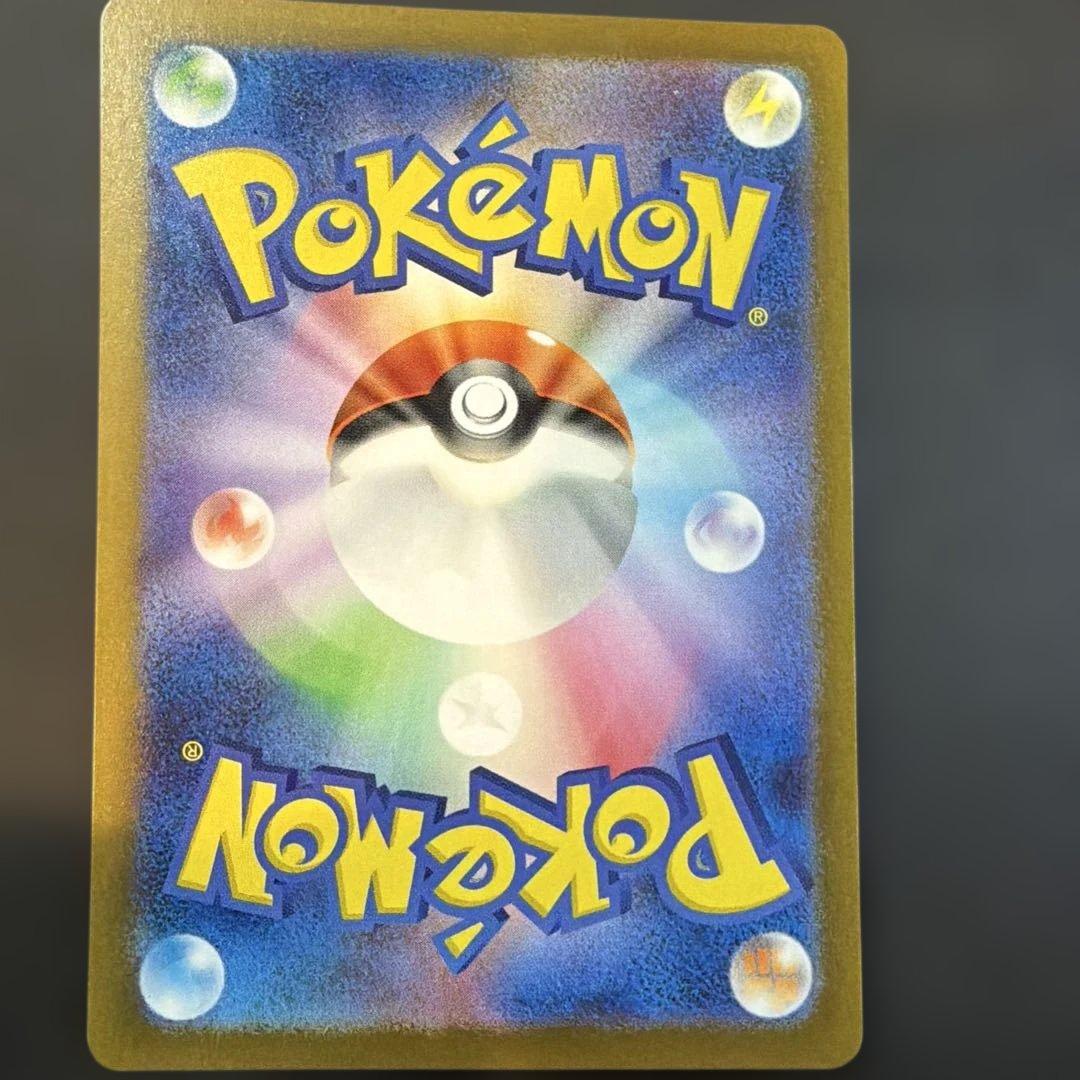 ポケモンカード　6枚セット