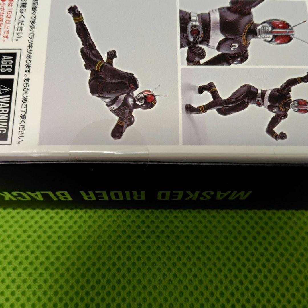 ※【未開封品】S.H.フィギュアーツ 真骨彫製法(仮面ライダーBlack)