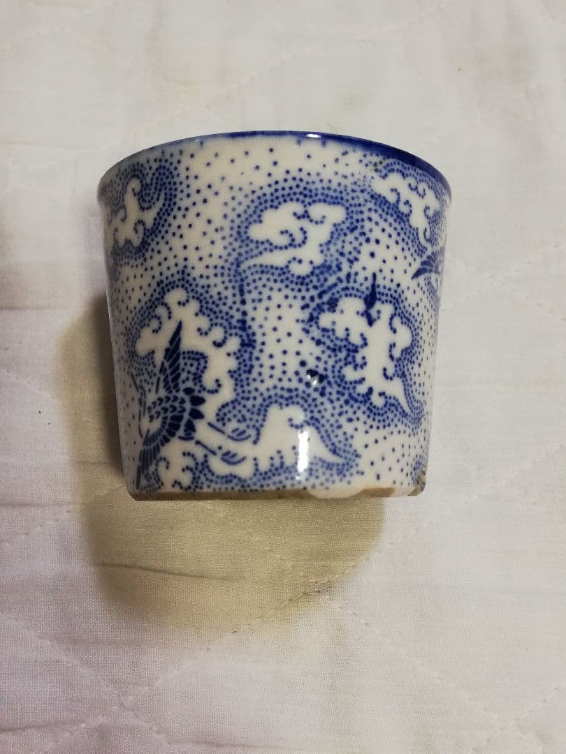 明治初期 雲鶴文猪口 美濃型紙染付け　陶器　ちょこ　骨董