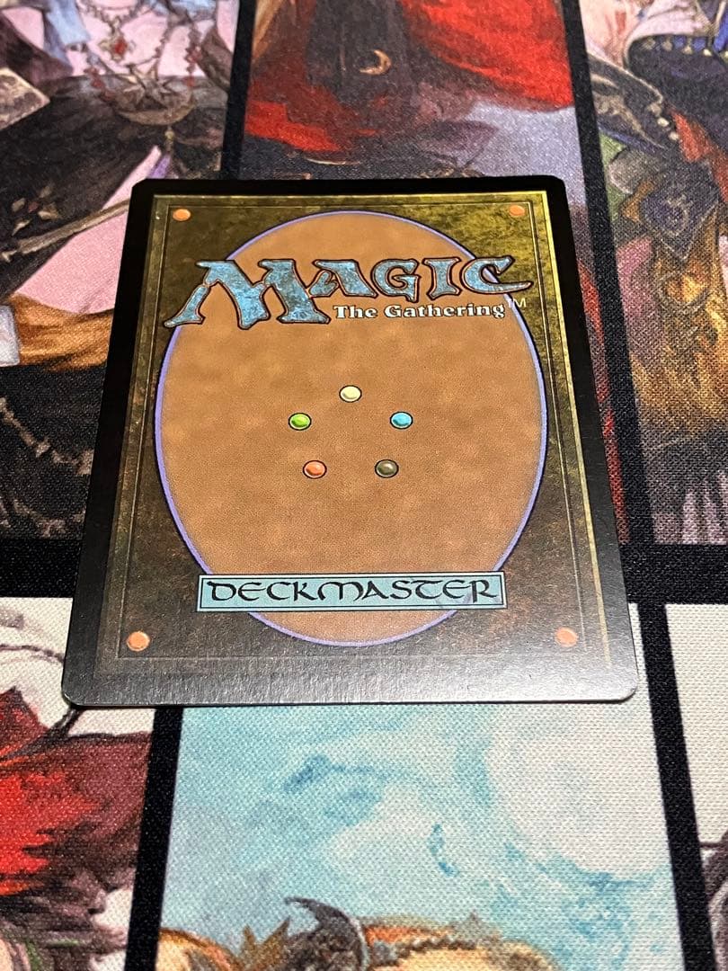 MTG 水蓮の花びら　初版foil 未使用　FtV:Exiled 英語版