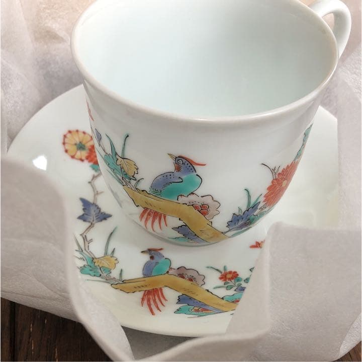 十四代 柿右衛門 珈琲椀 コーヒーカップ・ソーサー