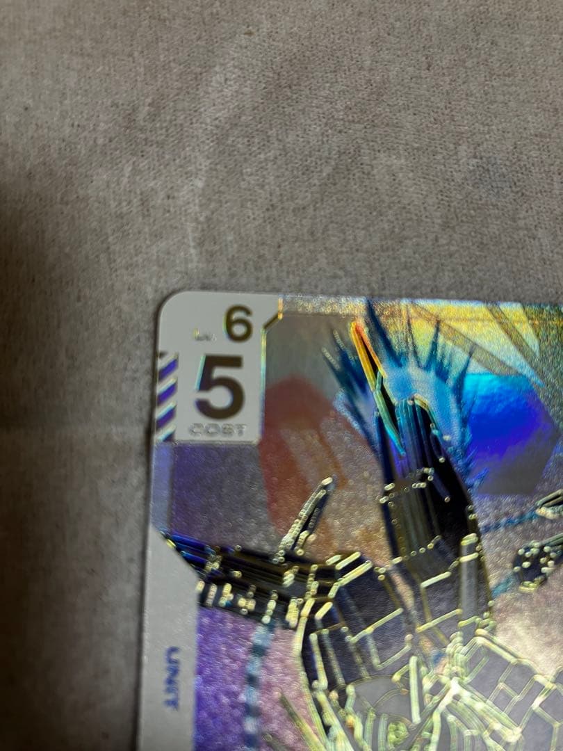 【LR++】ガンダムカードゲーム ガンダムエアリアル改修型 パラレル