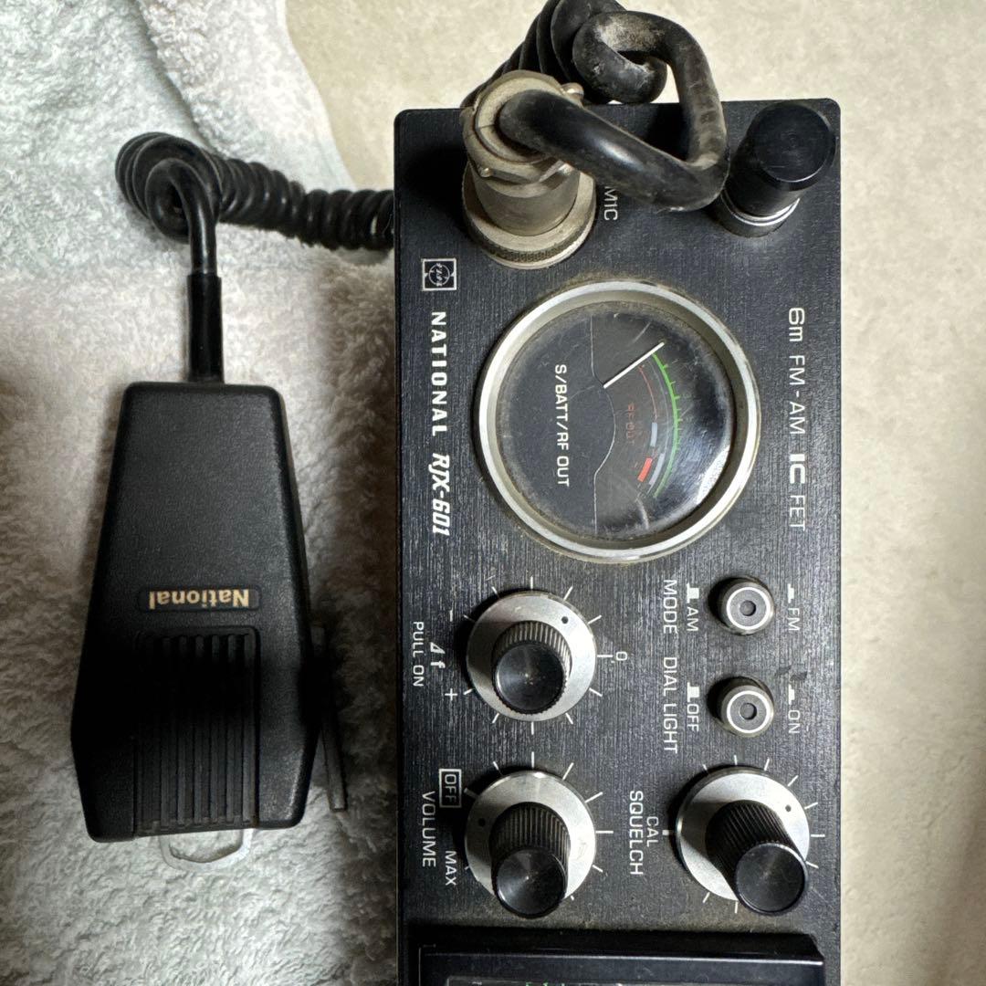 NATIONAL RX-501 受信機 FM/AM