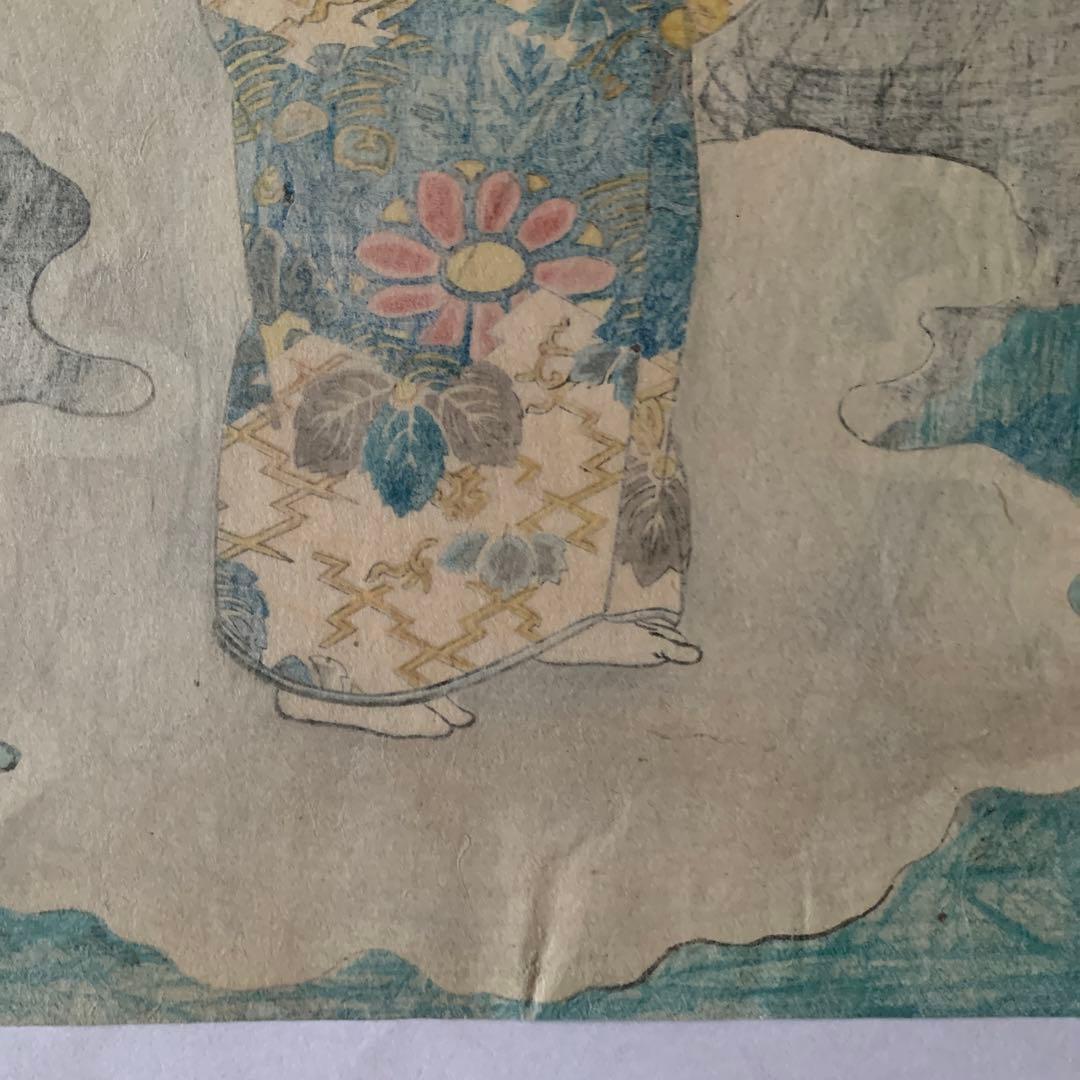 【浮世絵】木曽街道六十九次之内「本山　山姥」歌川国芳