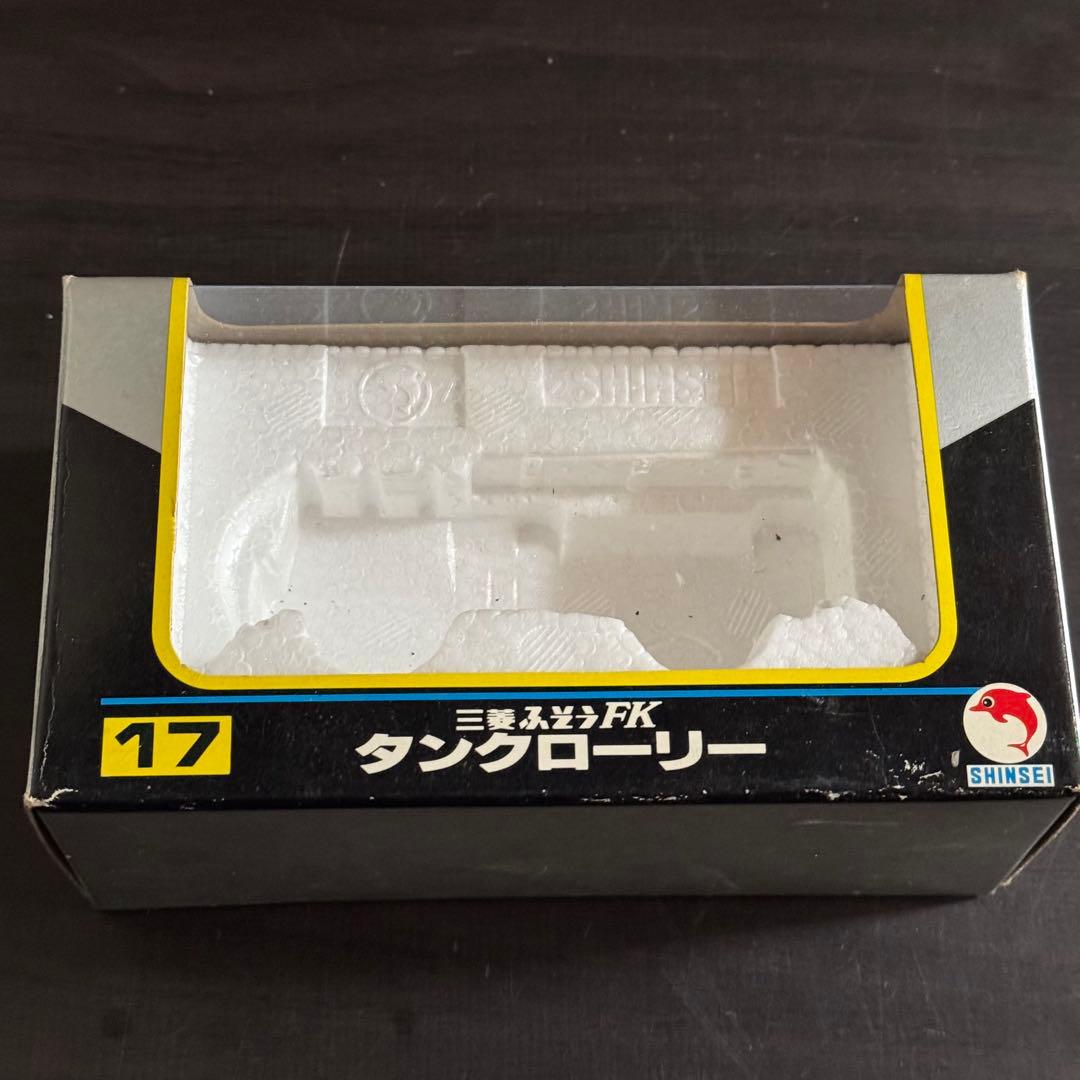 シンセイ　三菱ふそうFK タンクローリー