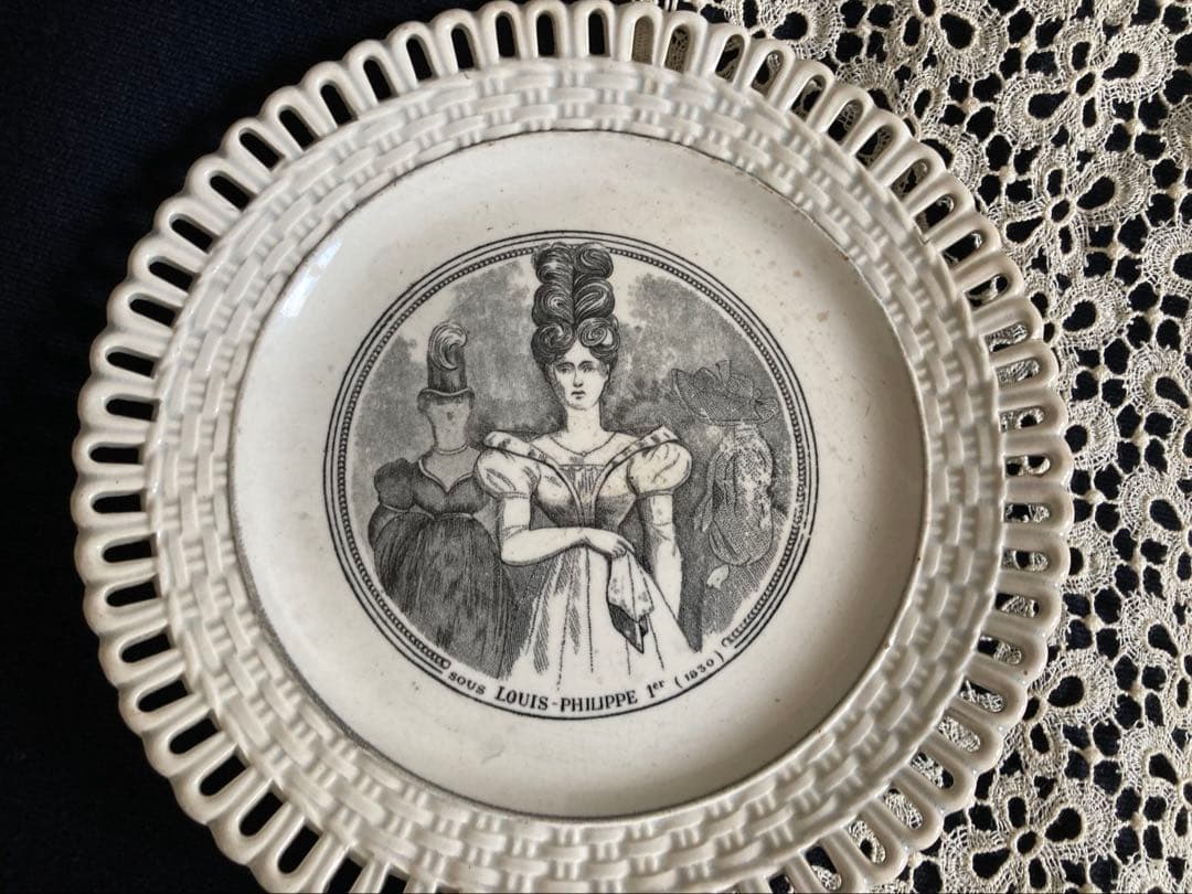 LONWYお皿すかし フランスアンティーク