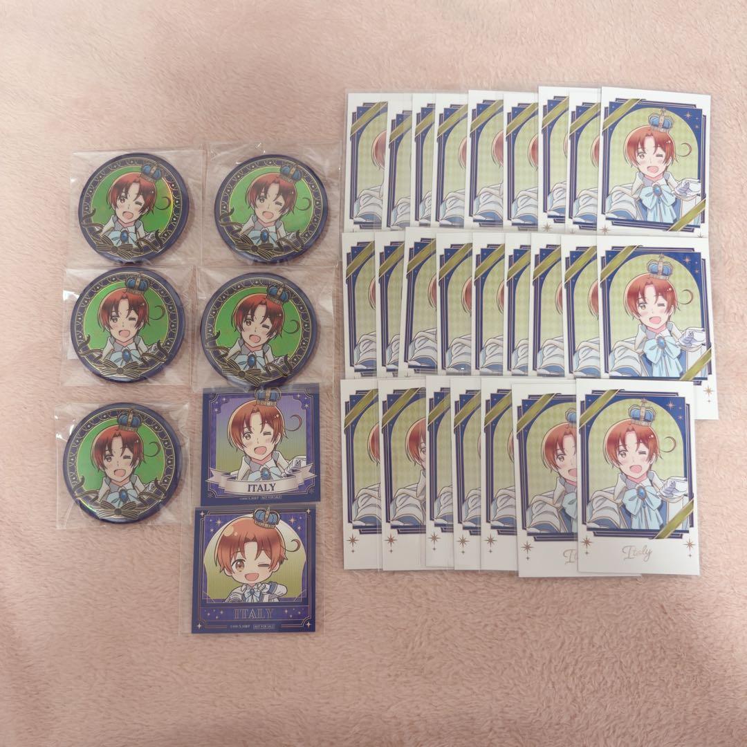 ヘタリア アモカフェ