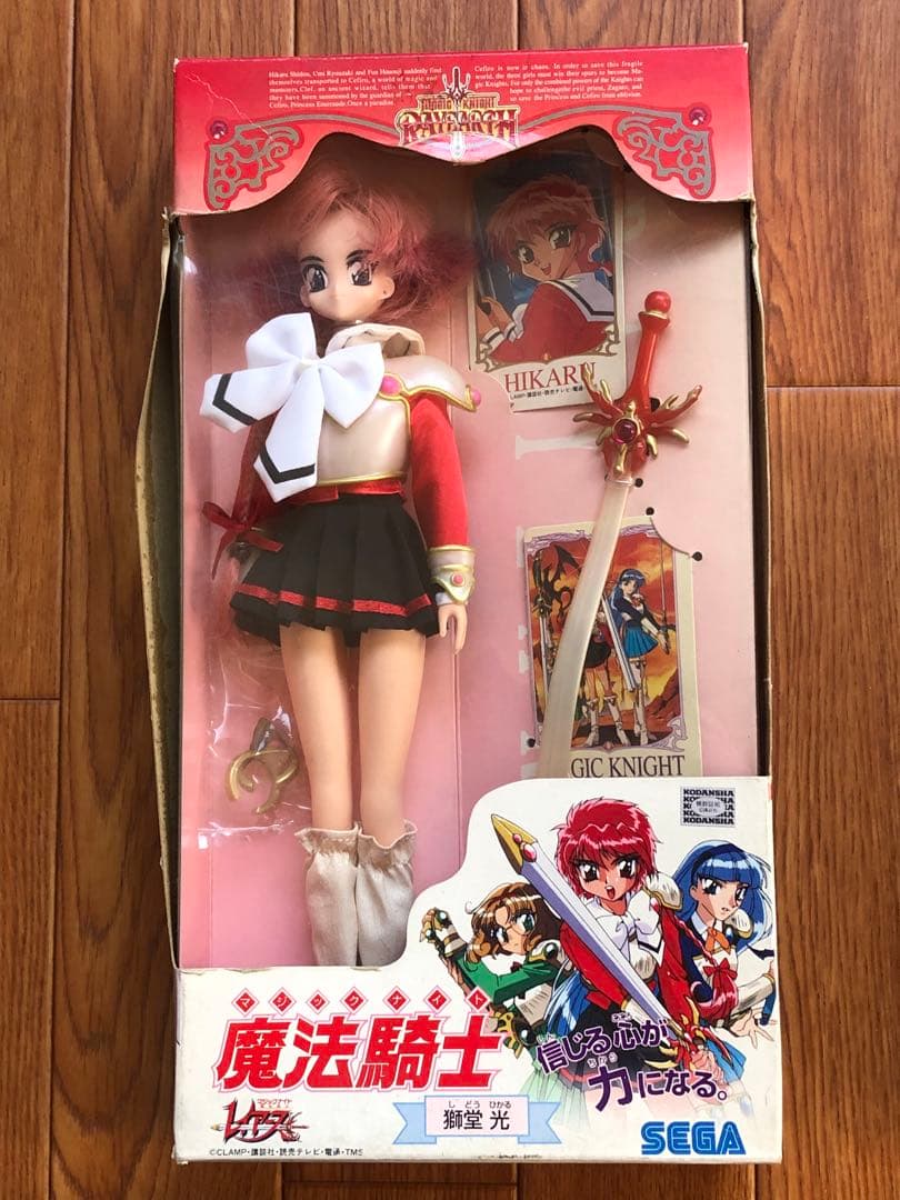 SEGA 魔法騎士レイアース 光 フィギュアセット