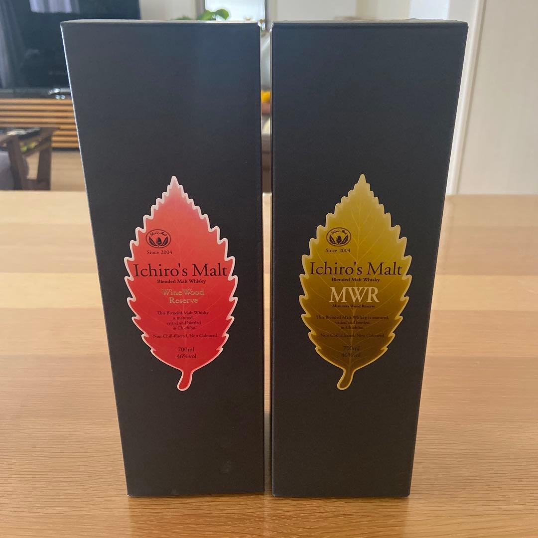 Ichiro's Malt 2本セット 700ml