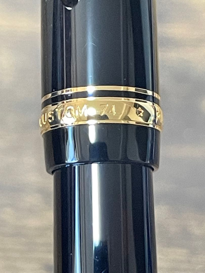 新品未使用　2015年製　SMニブ (中字軟)　74 14金　ゴールド　万年筆