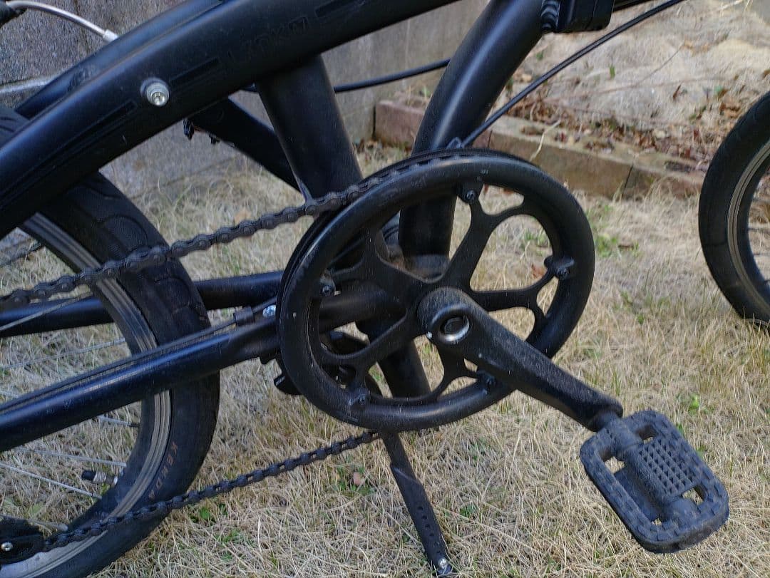 Tern Link A7（ターン リンク A7）