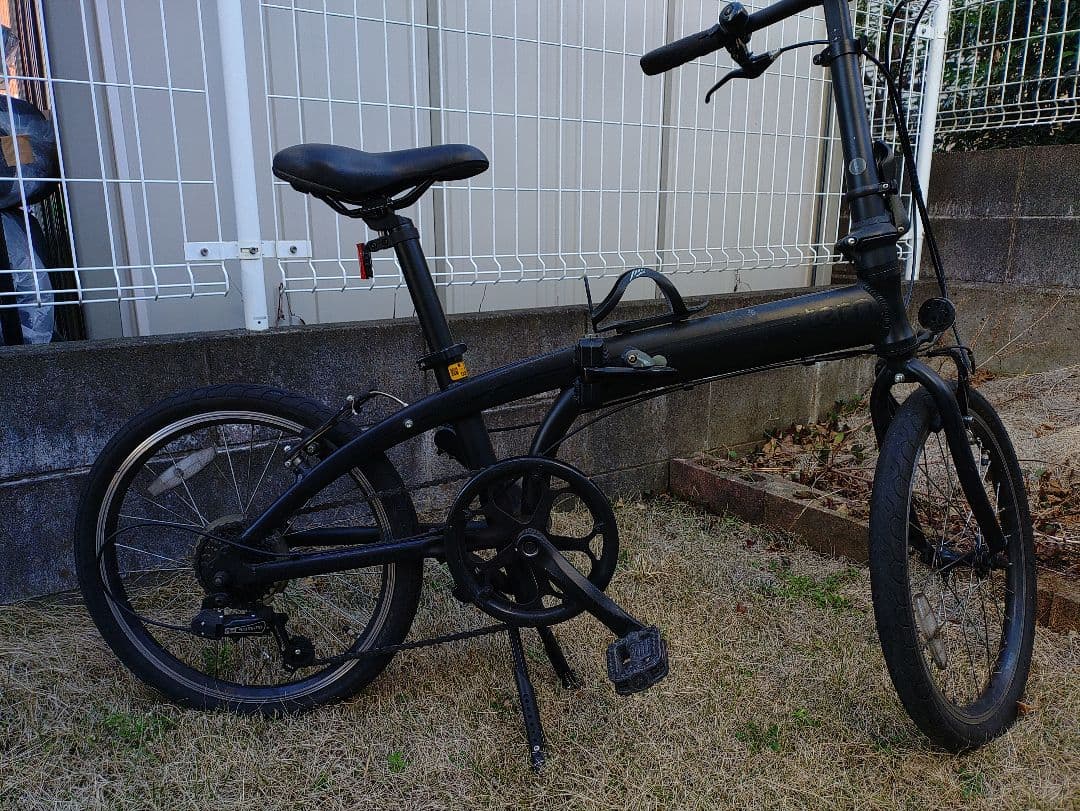 Tern Link A7（ターン リンク A7）