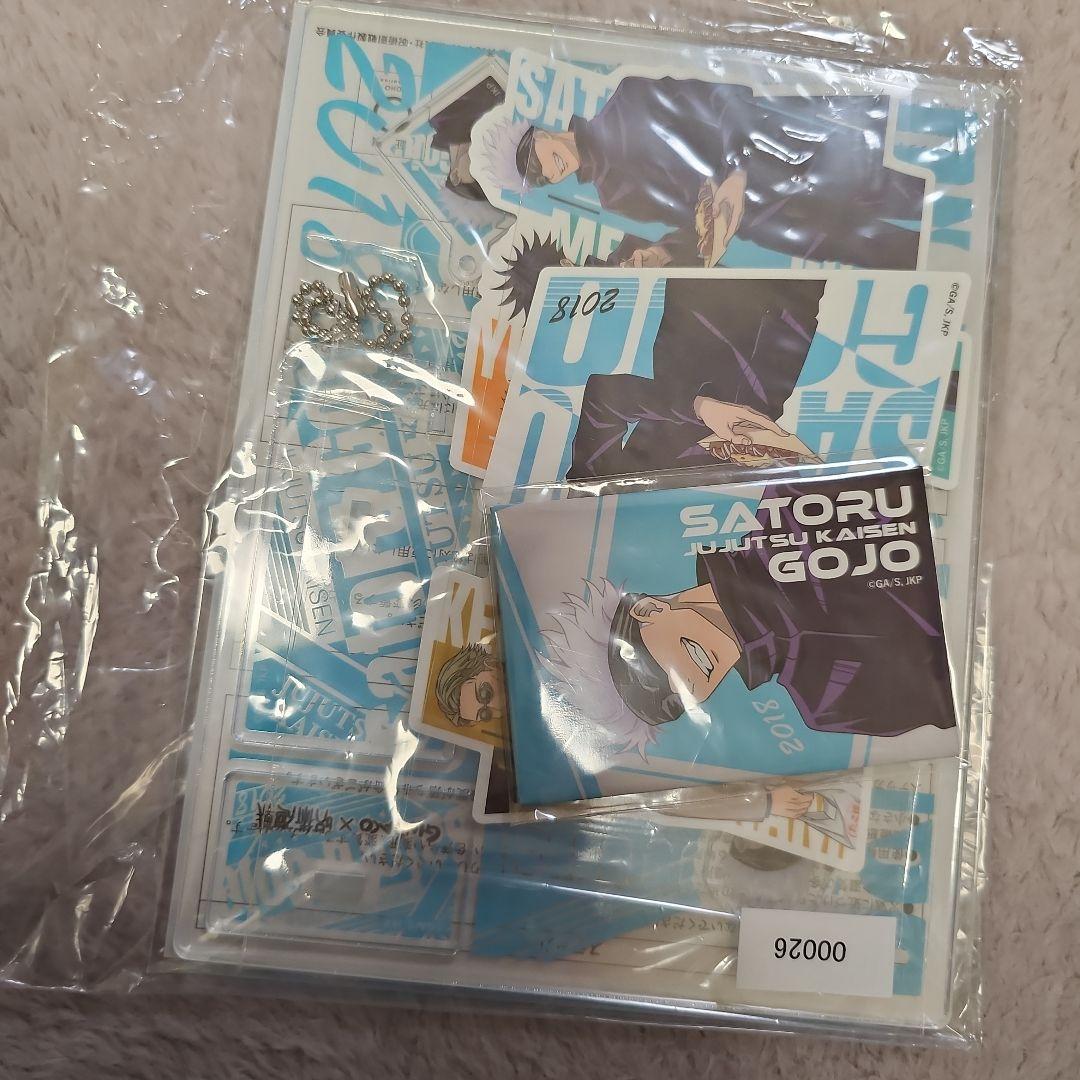 呪術廻戦 銀だこ 五条悟セット(クリアファイルなし)