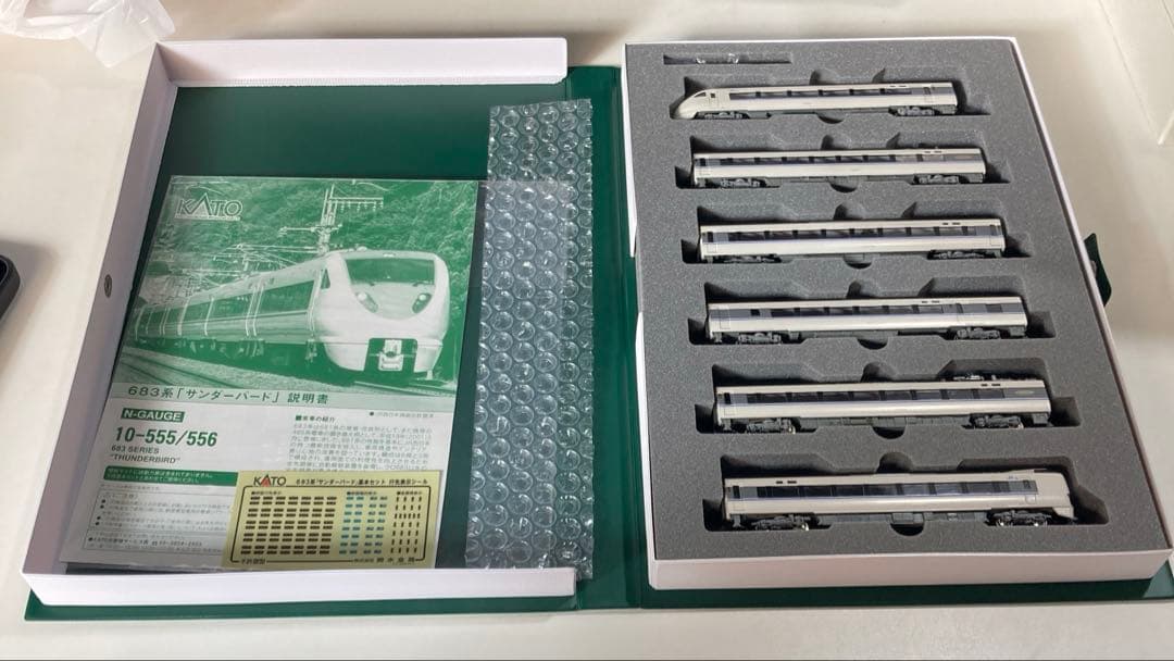 KATO 10-555 683系サンダーバード6両基本セット