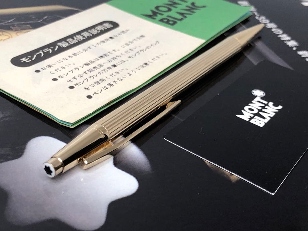 ⭐️金運を呼ぶ黄金の総金張りモンブラン⭐️ノブレスNo1547⭐️稀少価値有る0,9㍉