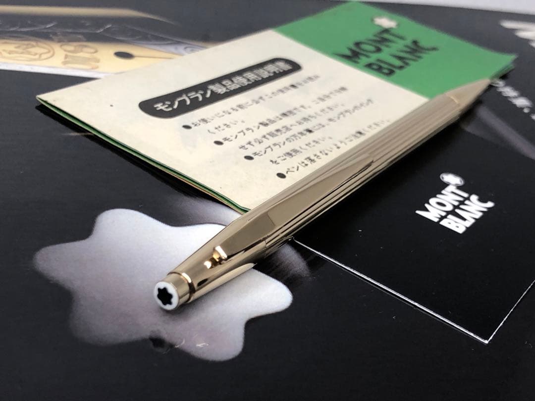 ⭐️金運を呼ぶ黄金の総金張りモンブラン⭐️ノブレスNo1547⭐️稀少価値有る0,9㍉