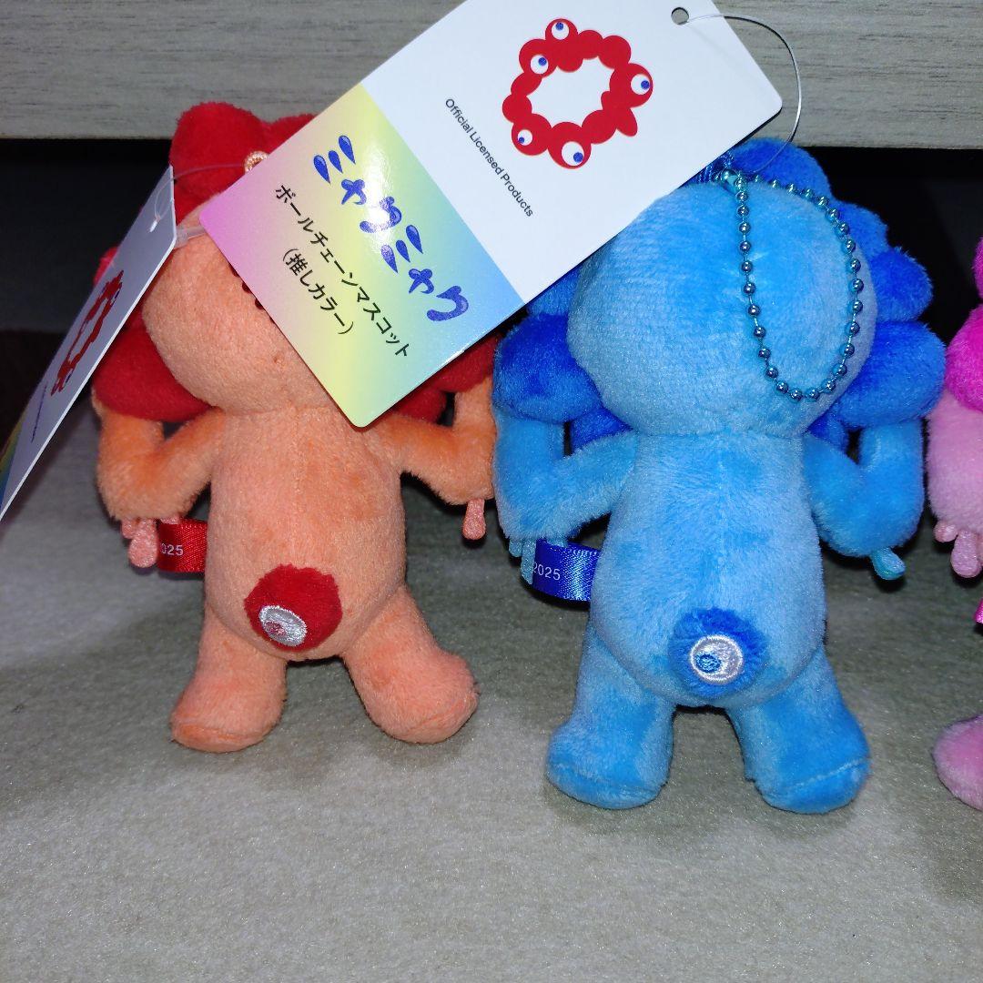 【新品お顔厳選！】推しカラーミャクミャク6体