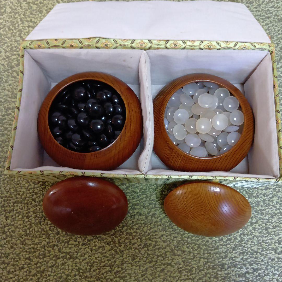 中国製碁石セット