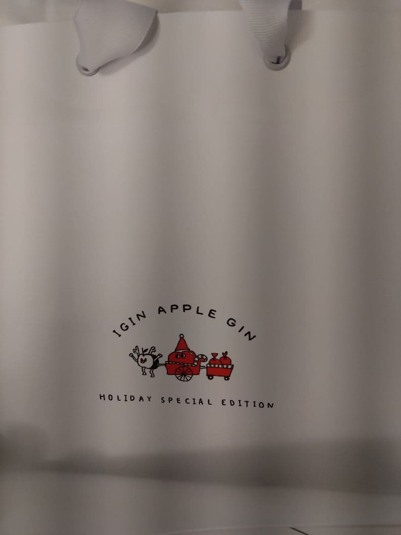 アイドル IGIN APPLE GIN Holiday Special Edition