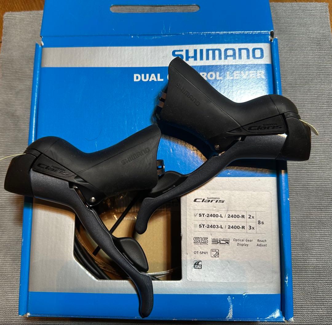 パーツ Shimano Claris2400