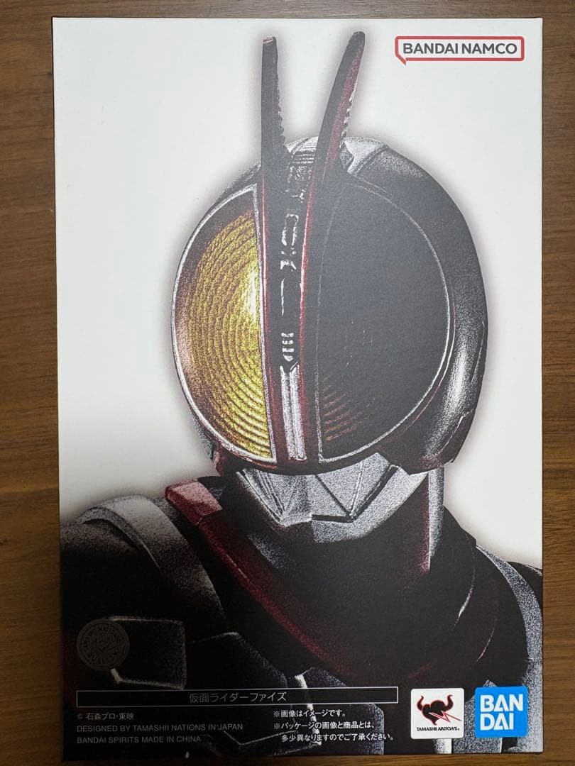 S.H.Figuarts フィギュアーツ （真骨彫製法） 仮面ライダーファイズ