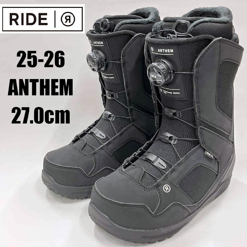【新品】25-26 RIDE ANTHEM 27.0cm スノーボードブーツ